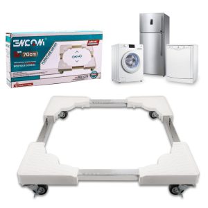 Déménageur d’électroménager 70cm Capacité 250kg