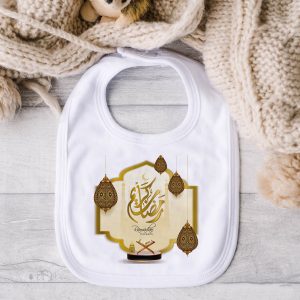 Ramadan- lanterne dorée