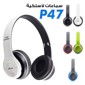 Casque Audio Stereo Bluetooth sans fil modèle P47 pliable