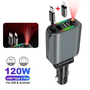 Chargeur Voiture 4en1 Rétractable 120W avec toit Starlight pour téléphones iOS et Android- شاحن سيارة متعدد المنافذ